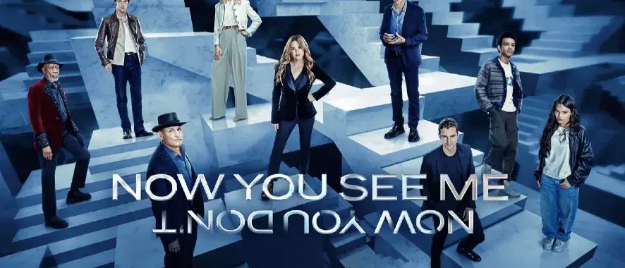 Відгук на фільм "Ілюзія обману 3" - дивитися чи ні?