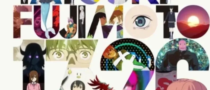 Найкраще аніме 2025 року: «Тацукі Фудзімото 17-26» від автора «Людина бензопила»