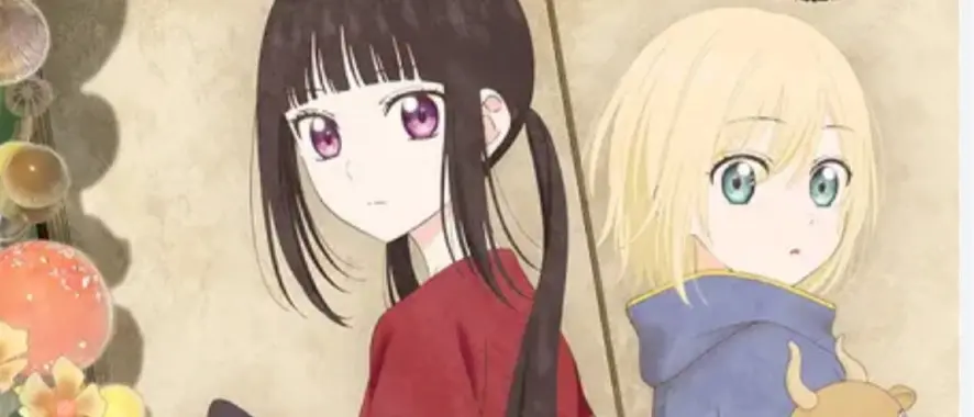 Відгук на «Відьма-грибниця» 2026 року: казка для сімейного перегляду