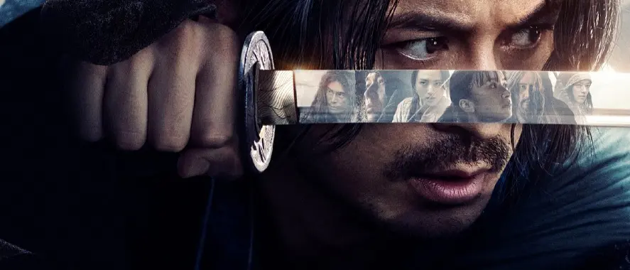 Відгук на серіал «До останнього самурая» 2025 року: краще ніж «Гра в Кальмара?»