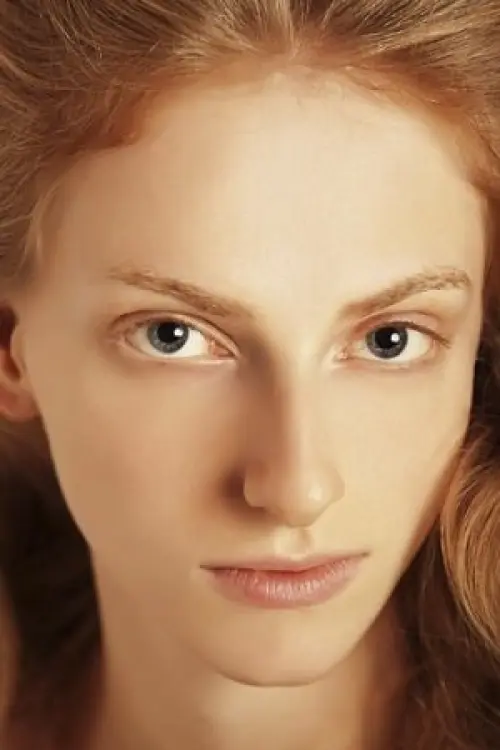 Екатерина Байгозина