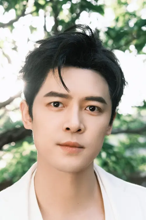 Fu Xinbo