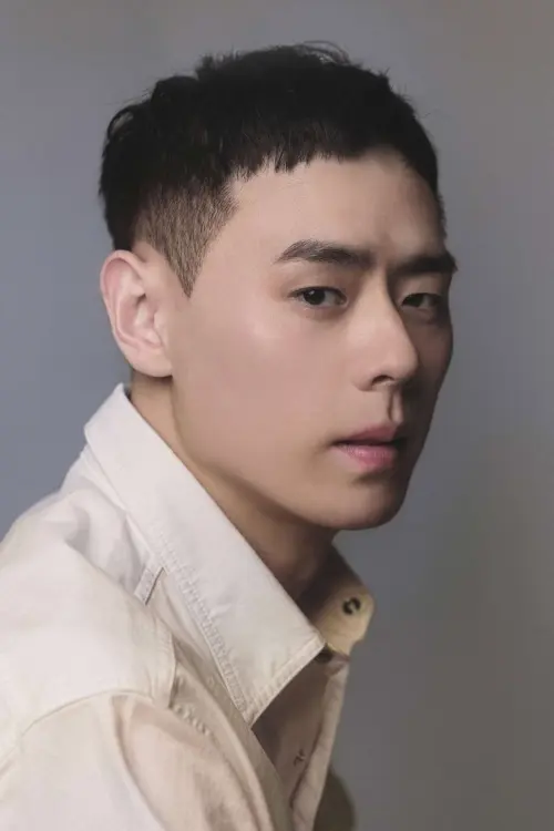Lee Gwan-hee
