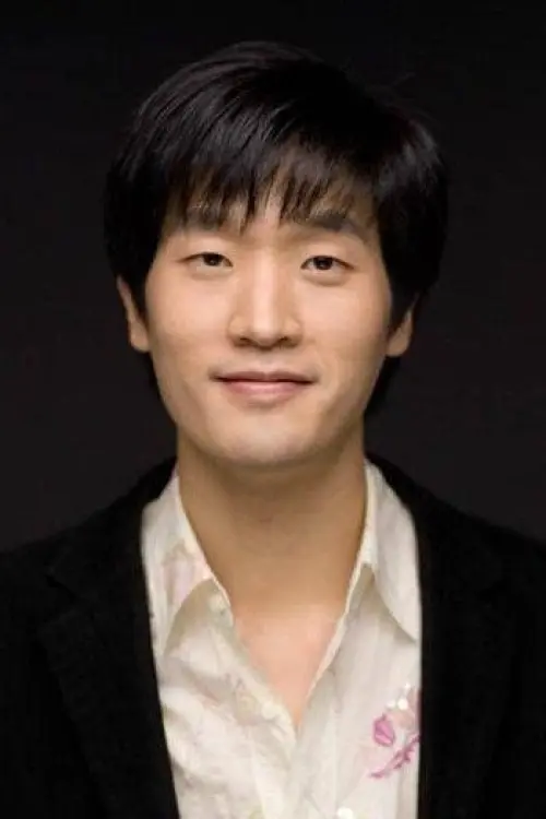 신치영