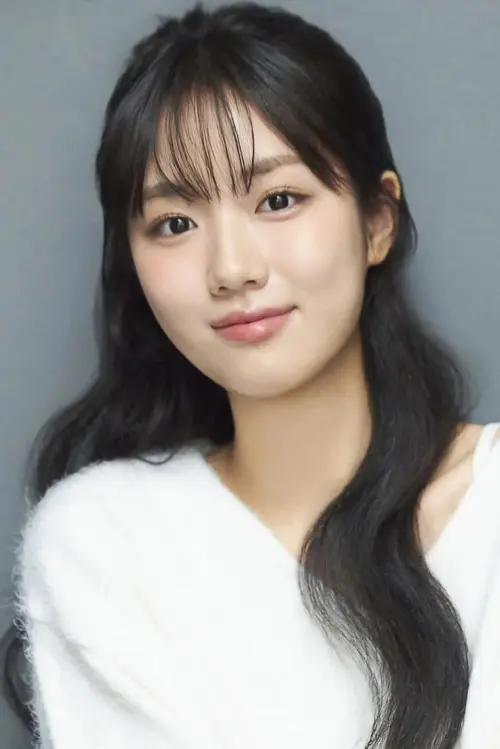 Yoon Hye-rim