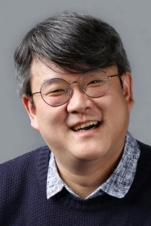 유종연