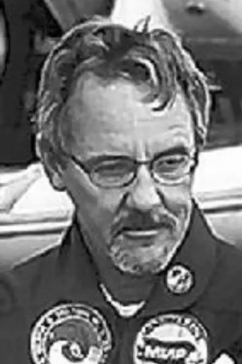 Nik Petrik