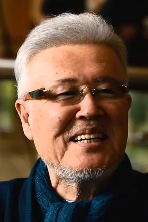 Кадзуо Коіке