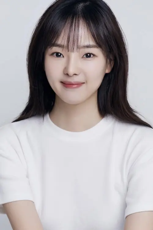 Han Chae-bin