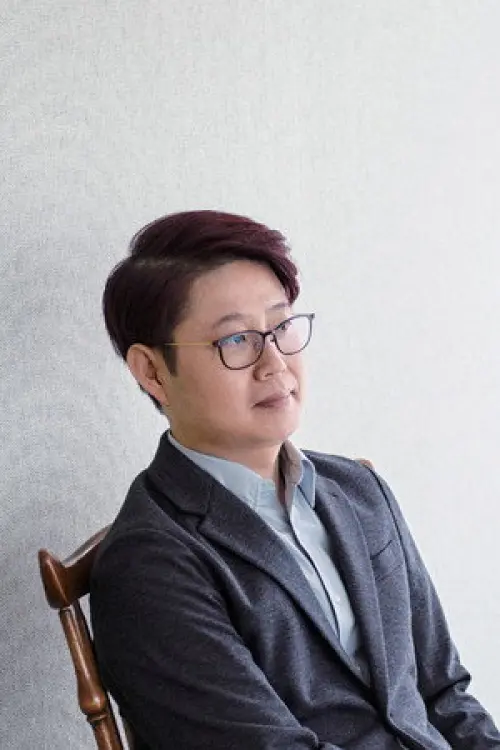 손재곤