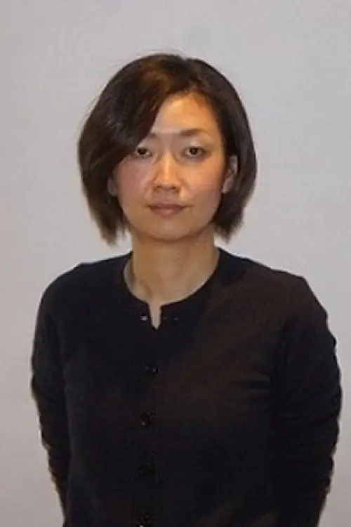 林明美