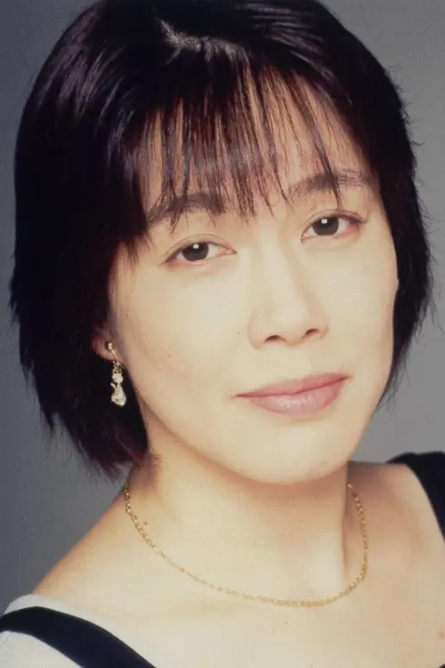 Сакурако Кішіро