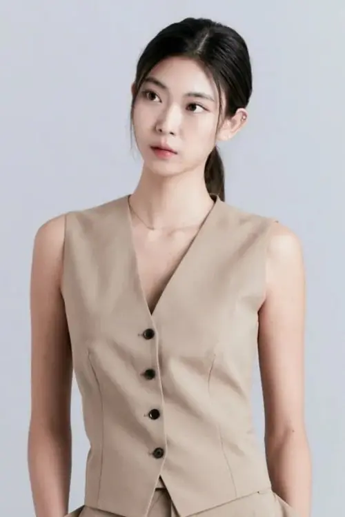 Nadine Lee