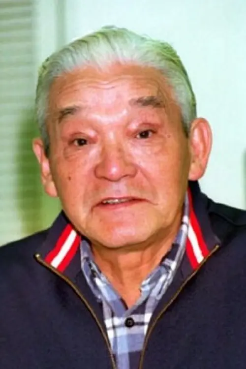 Джюн Татара