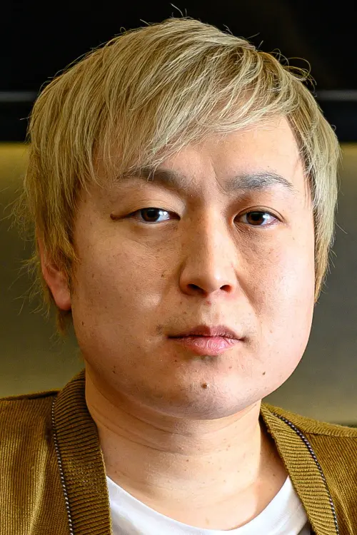 相澤光紀