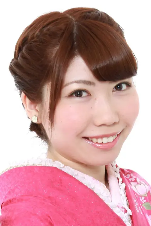 Ai Shibata