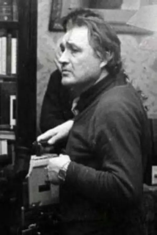 Юрий Назаров