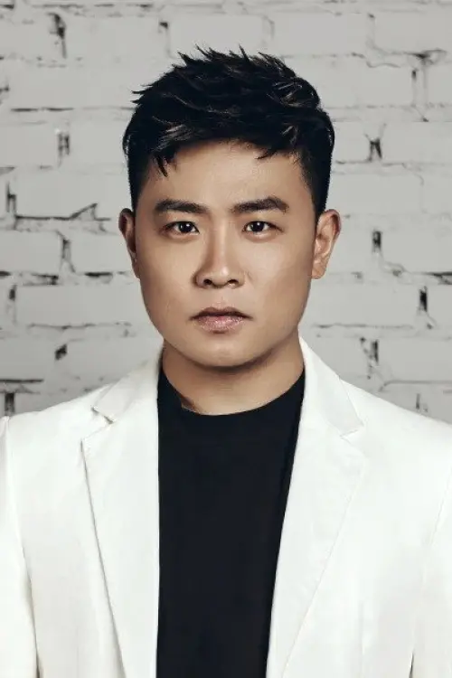 He Yi Hang