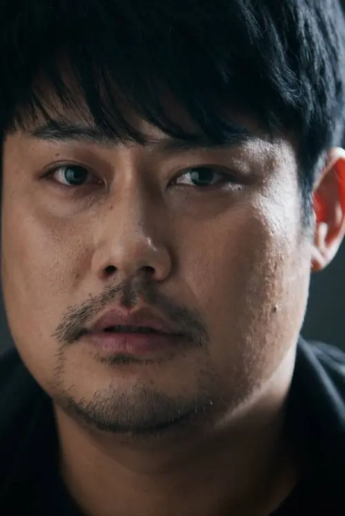 Yoon To-Wang