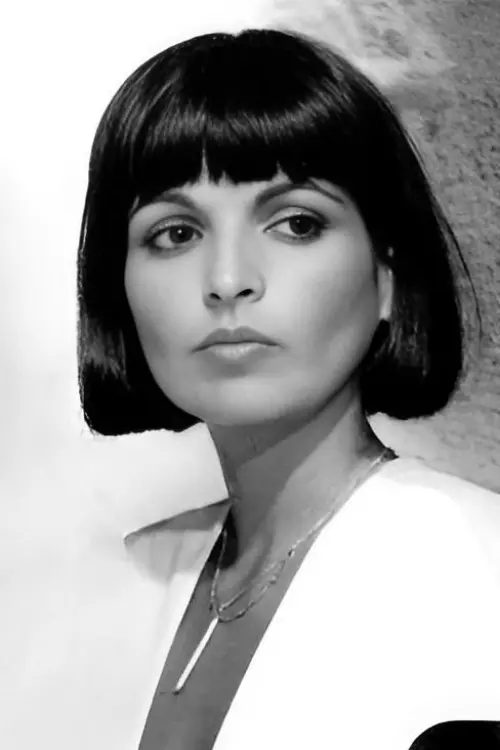 Катерина Серр