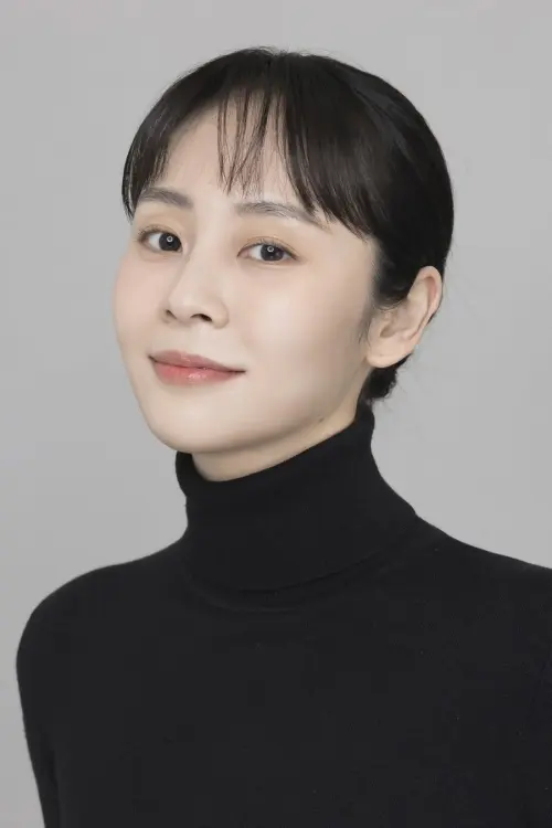 안려진