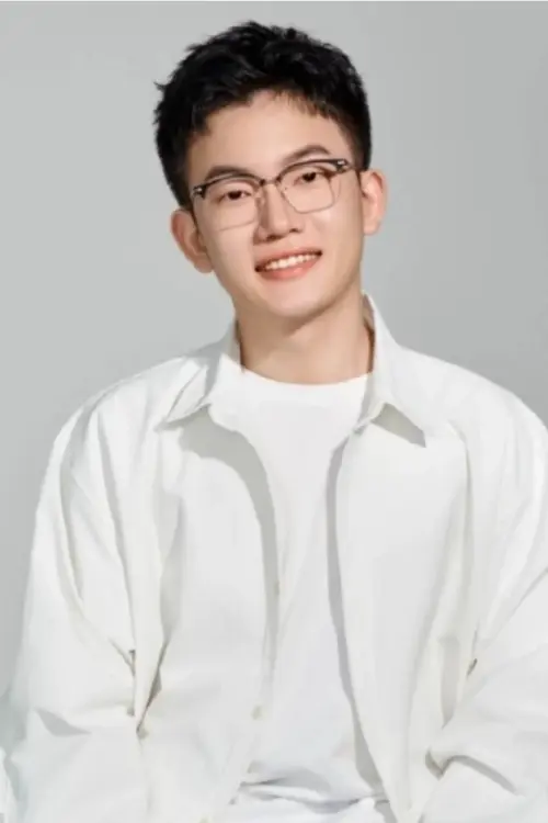 Cui Zhihao