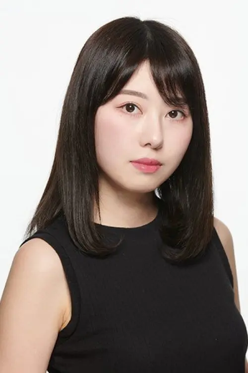 橘えみり