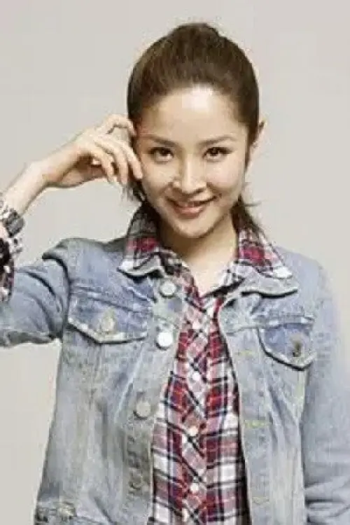 Liu Hang Li