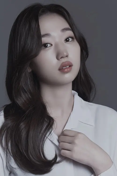 공지윤