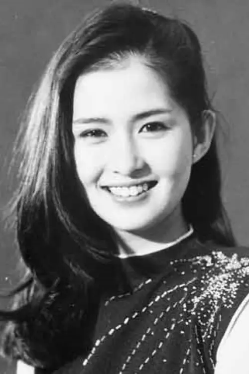 Юко Котегава