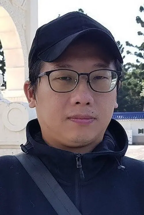 Блер Ко