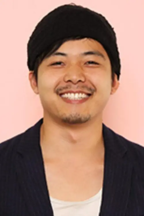 竹谷和真