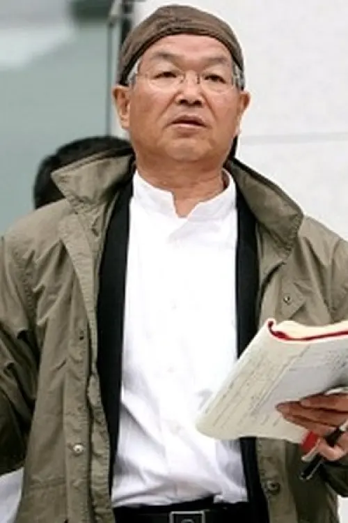 Такао Наґаїші