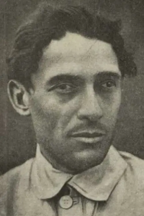 Сергей Козловский
