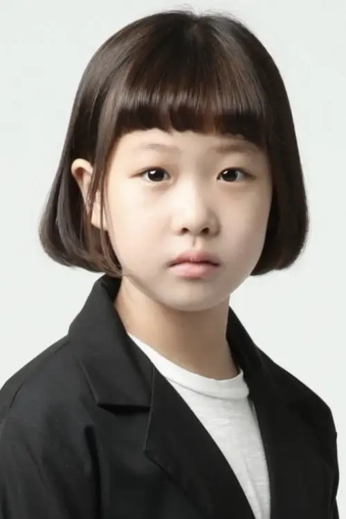 Hong Je-yi