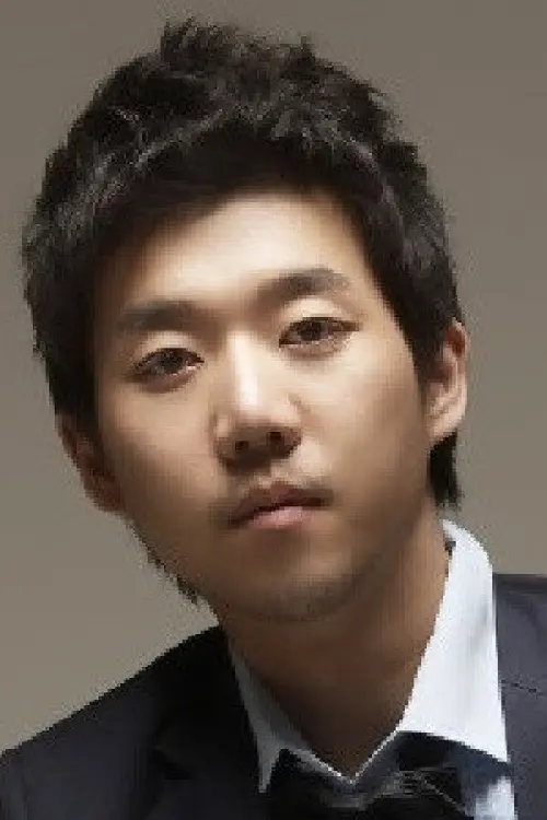 이신재