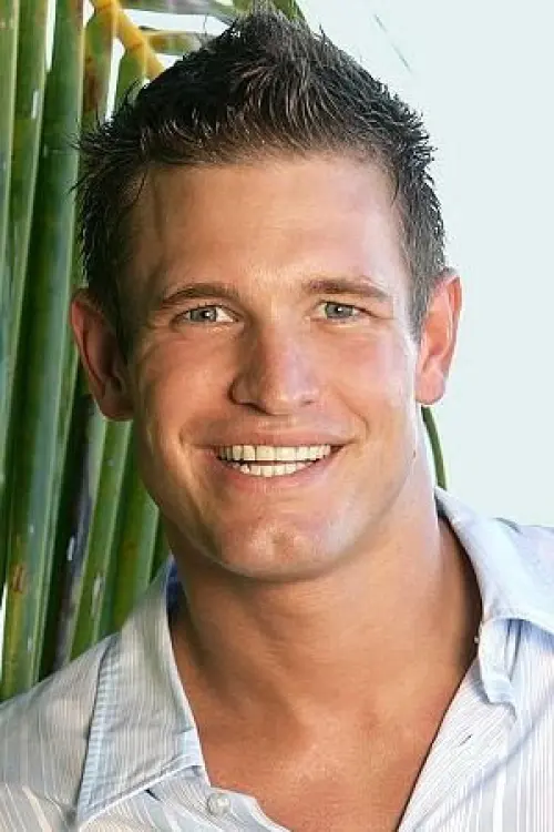 Adam Gentry