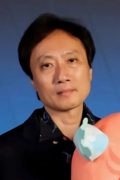 青木康浩