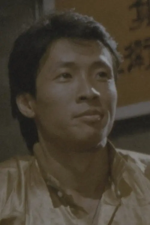 Chiu Gwok