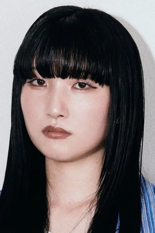 楓華