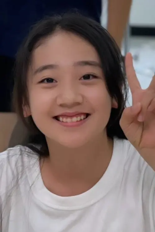 Eom Ju-yeon