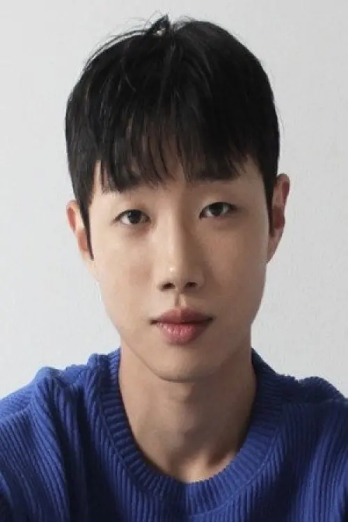 Choi In-U