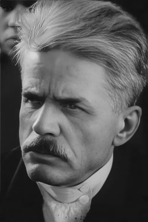 Бронислав Величко