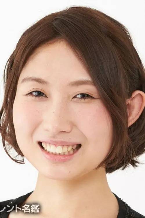 Сачіе Тоґін