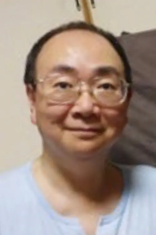 海老原優