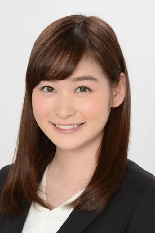 岩田絵里奈