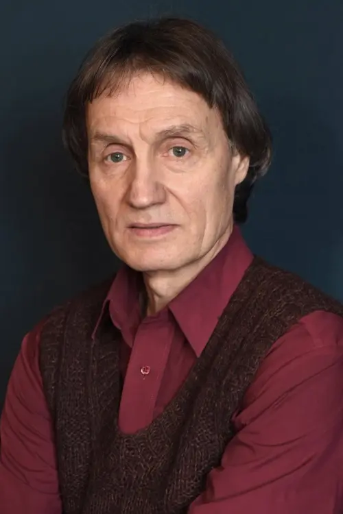 Ігор Геращенко