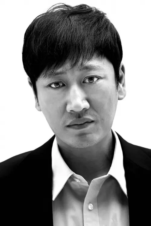 Lee Geun-hu