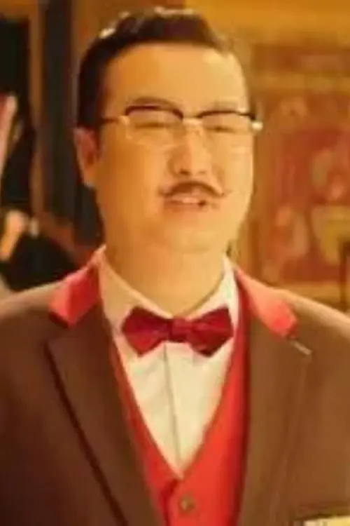 Wang Zan