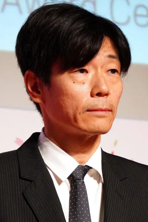 Ryo Oyama